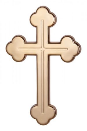 Ταφικός σταυρός από ορείχαλκο Κ